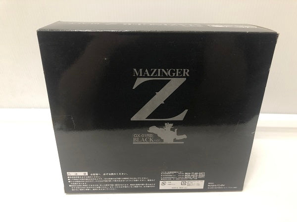 【中古】【未開封】 超合金魂 GX-01RB マジンガーZ リニューアル ブラックバージョン 「マジンガーZ」 DVD-BOX購入特典抽選品＜フィギュア＞（代引き不可）6605