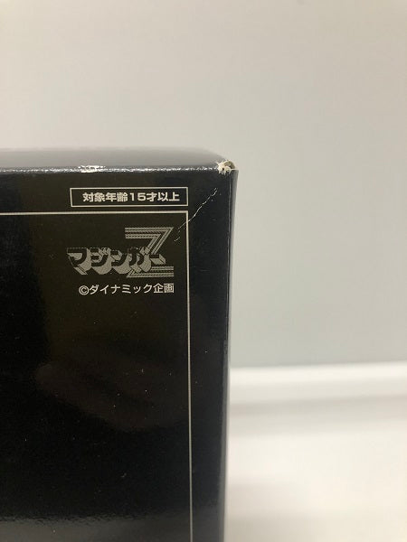 【中古】【未開封】 超合金魂 GX-01RB マジンガーZ リニューアル ブラックバージョン 「マジンガーZ」 DVD-BOX購入特典抽選品＜フィギュア＞（代引き不可）6605