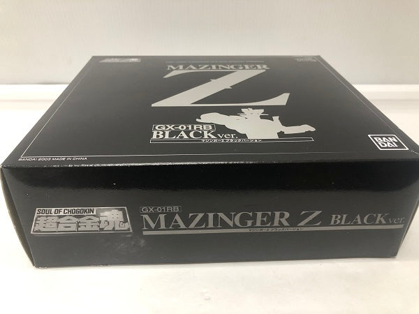 【中古】【未開封】 超合金魂 GX-01RB マジンガーZ リニューアル ブラックバージョン 「マジンガーZ」 DVD-BOX購入特典抽選品＜フィギュア＞（代引き不可）6605