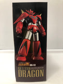 【中古】【未開封】超合金魂 GX-51 ゲッタードラゴン from 真ゲッターロボ 「真ゲッターロボ 世界最後の日」＜フィギュア＞（代引き不可）6605