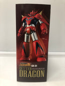 【中古】【未開封】超合金魂 GX-51 ゲッタードラゴン from 真ゲッターロボ 「真ゲッターロボ 世界最後の日」＜フィギュア＞（代引き不可）6605