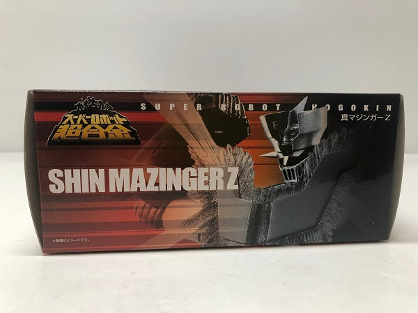 【中古】【未開封】スーパーロボット超合金 真マジンガーZ 「真マジンガー衝撃!Z編」＜フィギュア＞（代引き不可）6605