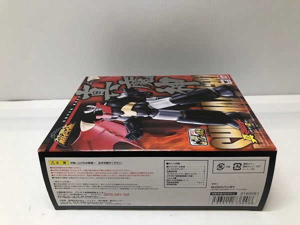 【中古】【未開封】スーパーロボット超合金 真マジンガーZ 「真マジンガー衝撃!Z編」＜フィギュア＞（代引き不可）6605