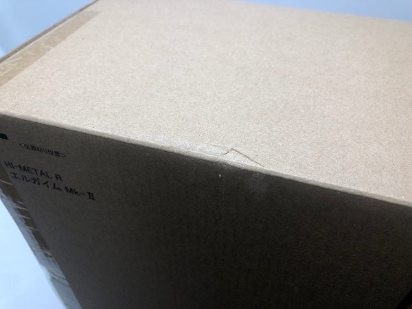 【中古】【未開封】HI-METAL R エルガイム Mk-II 「重戦機エルガイム」＜フィギュア＞（代引き不可）6605