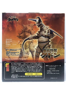 【中古】【未開封】【希少】地底怪獣グドン 『帰ってきたウルトラマン』 ＜フィギュア＞（代引き不可）6605