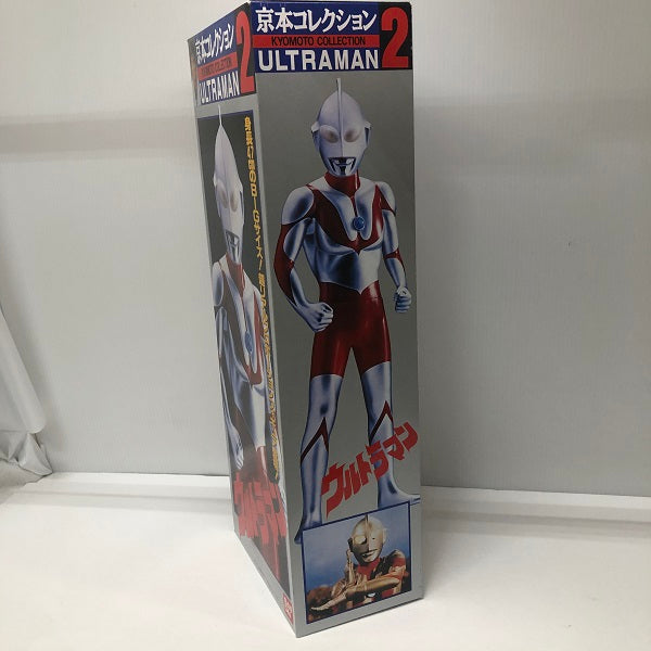 【中古】【開封品】ウルトラマン 「ウルトラマン」 京本コレクション2＜フィギュア＞（代引き不可）6605