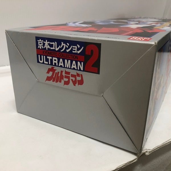 【中古】【開封品】ウルトラマン 「ウルトラマン」 京本コレクション2＜フィギュア＞（代引き不可）6605
