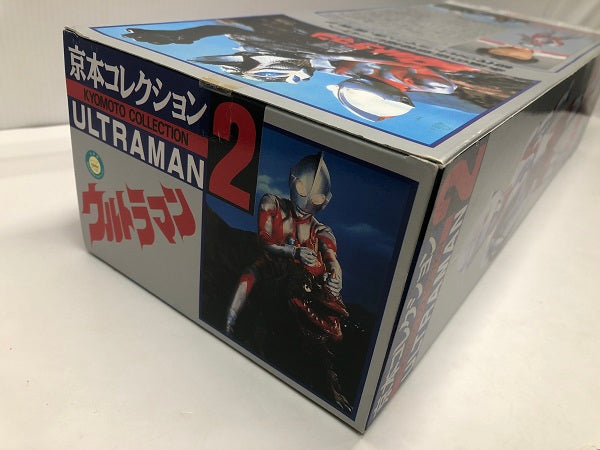 【中古】【開封品】ウルトラマン 「ウルトラマン」 京本コレクション2＜フィギュア＞（代引き不可）6605