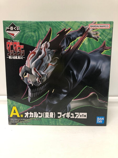 【中古】【未開封】A賞 オカルン（変身）フィギュア 一番くじ「ダンダダン 〜呪いの家、突入！〜」＜フィギュア＞（代引き不可）6605