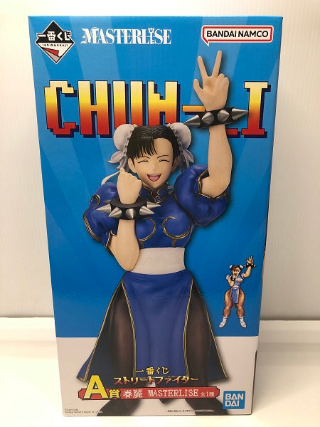 【中古】【未開封】春麗 「一番くじ ストリートファイター」 MASTERLISE A賞＜フィギュア＞（代引き不可）6605
