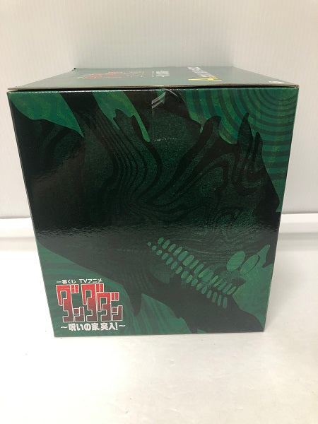 【中古】【未開封】A賞 オカルン（変身）フィギュア 一番くじ「ダンダダン 〜呪いの家、突入！〜」＜フィギュア＞（代引き不可）6605