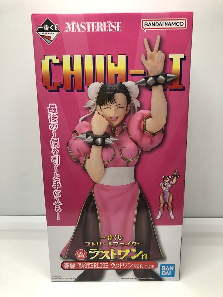 【中古】【未開封】春麗 ラストワンver. 「一番くじ ストリートファイター」 MASTERLISE ラストワン賞＜フィギュア＞（代引き不可）6605