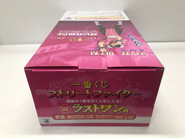 【中古】【未開封】春麗 ラストワンver. 「一番くじ ストリートファイター」 MASTERLISE ラストワン賞＜フィギュア＞（代引き不可）6605
