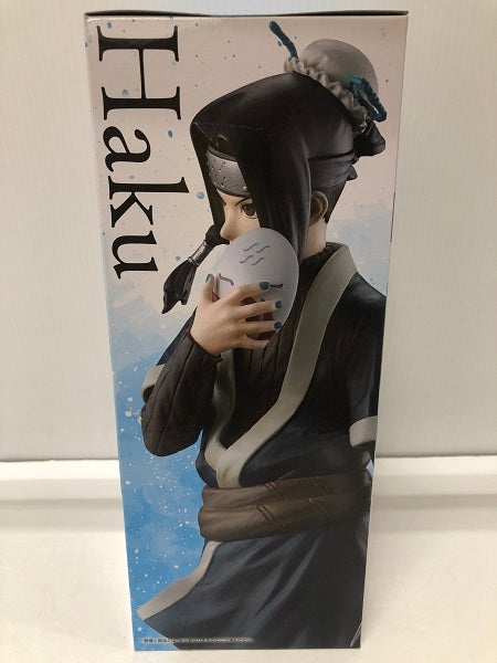 【中古】【未開封】白 「一番くじ NARUTO-ナルト- 波の国編」 MASTERLISE B賞＜フィギュア＞（代引き不可）6605