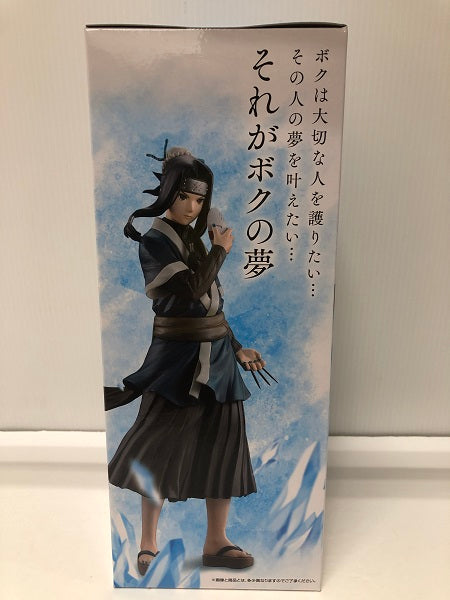 【中古】【未開封】白 「一番くじ NARUTO-ナルト- 波の国編」 MASTERLISE B賞＜フィギュア＞（代引き不可）6605