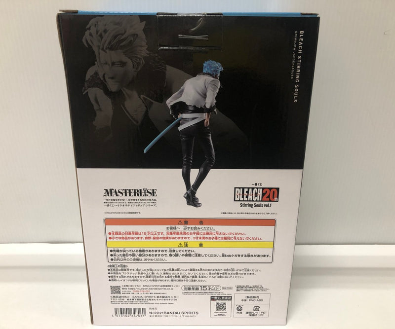 【中古】【未開封】グリムジョー・ジャガージャック 「一番くじ BLEACH-ブリーチ- Stirring Souls vol.1」 MASTERLISE C賞＜フィギュア＞（代引き不可）6605