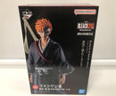 【中古】【未開封】黒崎一護-虚 「一番くじ BLEACH-ブリーチ- Stirring Souls vol.1」 MASTERLISE ラストワン賞＜フィギュア＞（代引き不可）6605