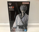 【中古】【未開封】黒崎一護 -内なる虚- 「一番くじ BLEACH-ブリーチ- Stirring Souls vol.2」 MASTERLISE A賞＜フィギュア＞（代引き不可）6605