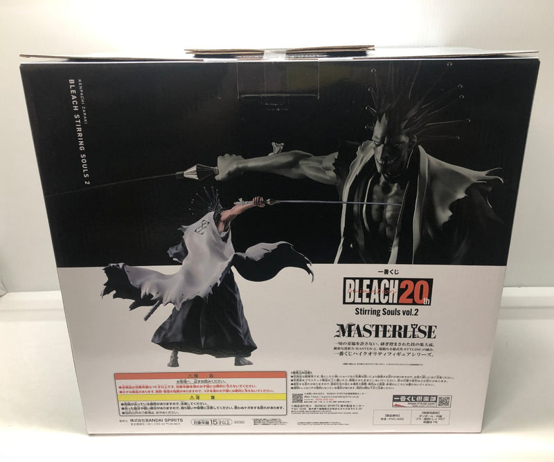 【中古】【未開封】更木剣八 「一番くじ BLEACH-ブリーチ- Stirring Souls vol.2」 MASTERLISE C賞＜フィギュア＞（代引き不可）6605