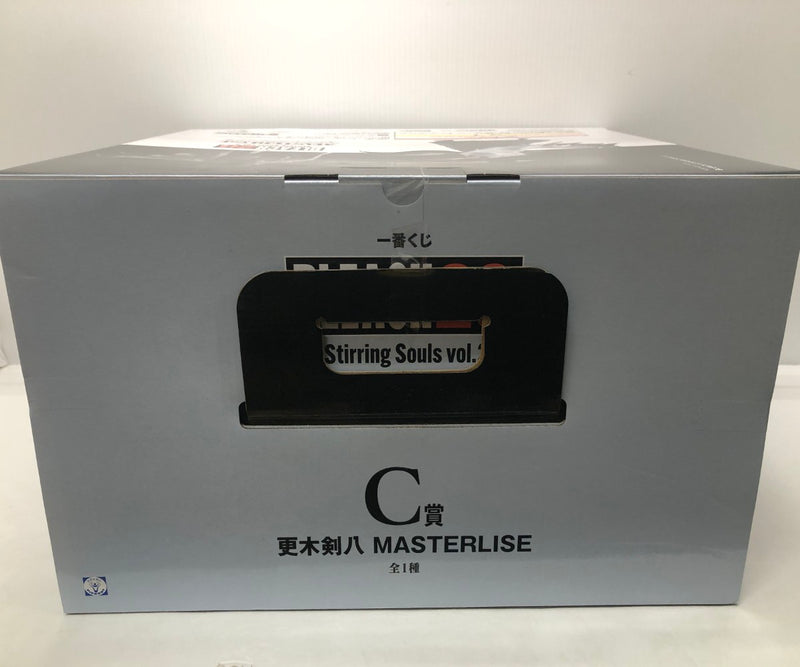 【中古】【未開封】更木剣八 「一番くじ BLEACH-ブリーチ- Stirring Souls vol.2」 MASTERLISE C賞＜フィギュア＞（代引き不可）6605