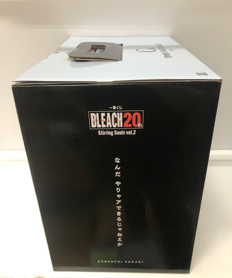 【中古】【未開封】更木剣八 「一番くじ BLEACH-ブリーチ- Stirring Souls vol.2」 MASTERLISE C賞＜フィギュア＞（代引き不可）6605