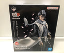【中古】【未開封】朽木白哉 「一番くじ BLEACH-ブリーチ- Stirring Souls vol.2」 MASTERLISE ラストワン賞＜フィギュア＞（代引き不可）6605