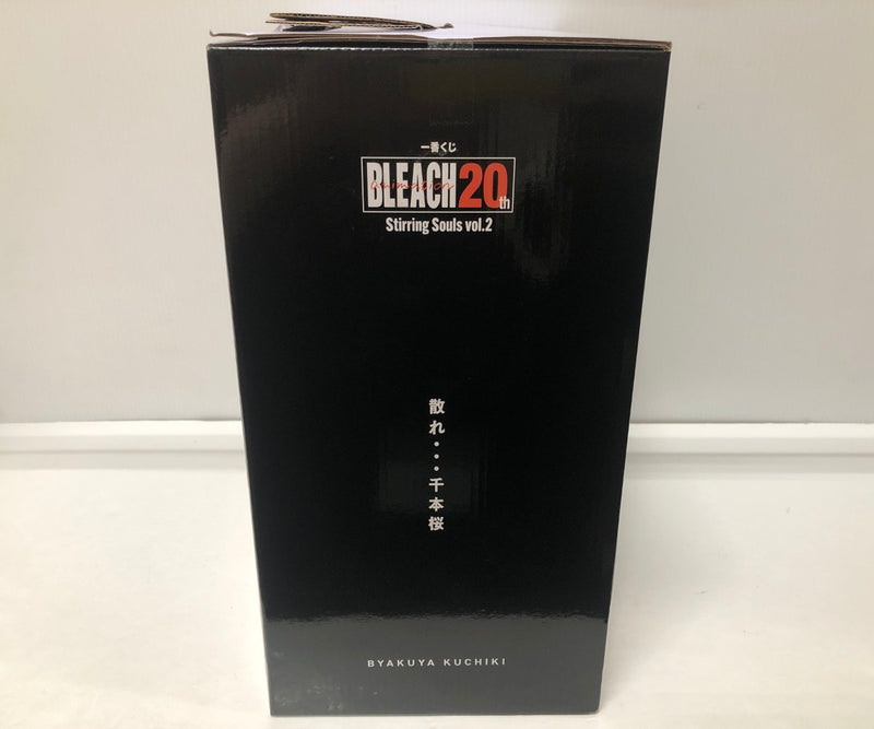 【中古】【未開封】朽木白哉 「一番くじ BLEACH-ブリーチ- Stirring Souls vol.2」 MASTERLISE ラストワン賞＜フィギュア＞（代引き不可）6605