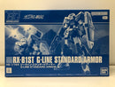 【中古】【未組立】1/144 HG RX-81ST ジーラインスタンダードアーマー 「機動戦士ガンダム戦記」 [5066374]＜プラモデル＞（代引き不可）6605