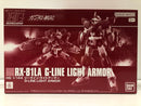 【中古】【未組立】HG 1/144 RX-81LA ジーライン・ライトアーマー 「機動戦士ガンダム戦記」 [5068599]＜プラモデル＞（代引き不可）6605