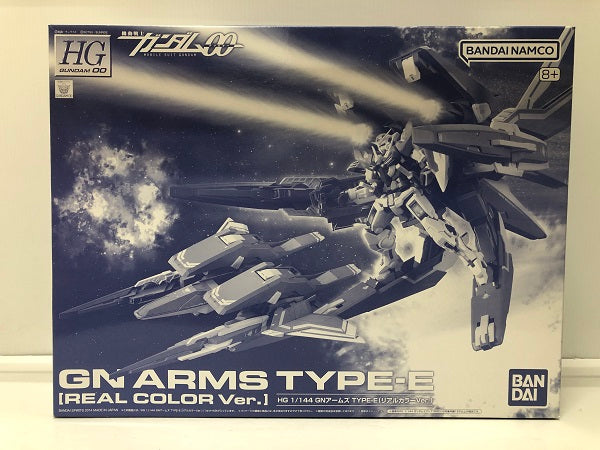 【中古】【未組立】1/144 HG GNアームズ TYPE-E(リアルカラーVer.) 「機動戦士ガンダム00(ダブルオー)」 [5068512]＜プラモデル＞（代引き不可）6605