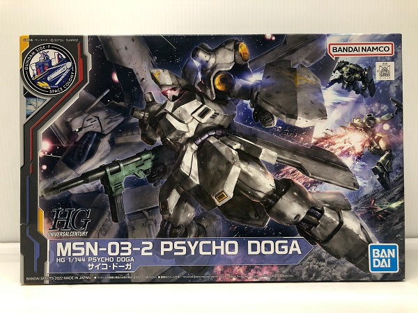 【中古】【未組立】1/144 HG MSN-03-2 サイコ・ドーガ 「機動戦士ガンダム 逆襲のシャア ベルトーチカ・チルドレン」＜プラモデル＞（代引き不可）6605