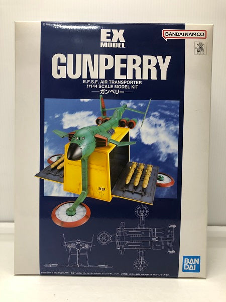 【中古】【未組立】1/144 EX-MODEL-09 ガンペリー 「機動戦士ガンダム」 [5063856]＜プラモデル＞（代引き不可）6605
