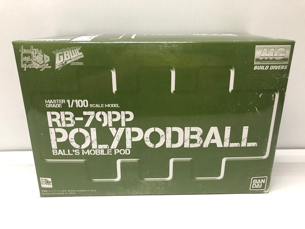 【中古】【未組立】1/100 MG ポリポッドボール 「ガンダムビルドダイバーズ GIMM＆BALL’s World Challenge」＜プラモデル＞（代引き不可）6605
