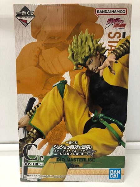 【中古】【未開封】DIO 「一番くじ ジョジョの奇妙な冒険 スターダストクルセイダース -STAND RUSH!-」 MASTERLISE C賞＜フィギュア＞（代引き不可）6605