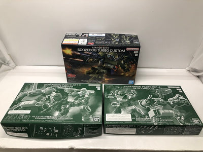 【中古】【未組立】【セット】 「装甲騎兵ボトムズ」HG スコープドッグターボカスタム/スコープドッグ用拡張パーツセット 3＆4＜プラモ...