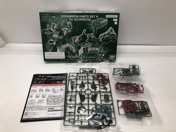 【中古】【未組立】【セット】 「装甲騎兵ボトムズ」HG スコープドッグターボカスタム/スコープドッグ用拡張パーツセット 3＆4＜プラモデル＞（代引き不可）6605