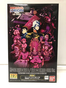 【中古】【未組立】1/144 HG MS-06C/MS-06C-5 ザクII C型/C-5型 劇場限定リミテッドクリアVer.「機動戦士ガンダム」 [0228887]＜プラモデル＞（代引き不可）6605