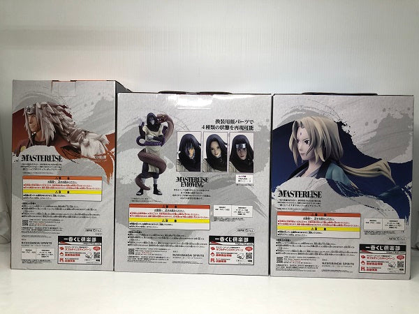 【中古】【未開封】【セット】「一番くじ NARUTO-ナルト- 疾風伝 伝説の三忍」 A賞 B賞 C賞＜フィギュア＞（代引き不可）6605