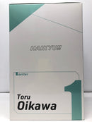【中古】【未開封】及川徹 「一番くじ ハイキュー!! 〜全国への道〜」 ダブルチャンスキャンペーン＆ラストワン賞＜フィギュア＞（代引き不可）6605