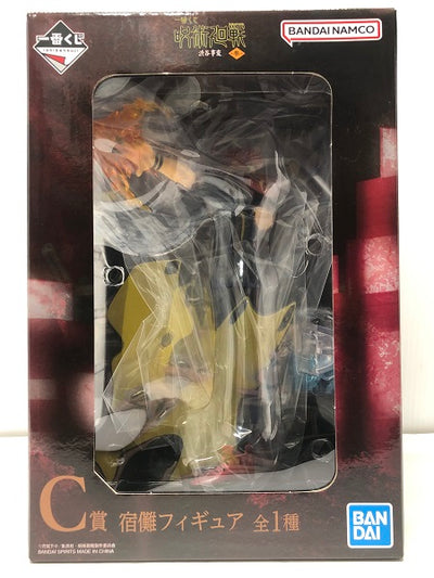 中古】呪術廻戦フィギュア