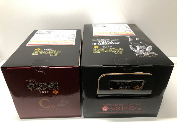 【中古】【未開封】【セット】「一番くじ 呪術廻戦 渋谷事変 〜参〜」 ラストワン賞 八握剣異戒神将魔虚羅 / C賞 両面宿儺＜フィギュア＞（代引き不可）6605