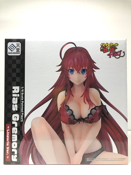 【中古】【開封品・未使用】リアス・グレモリー 〜ランジェリーVer.〜 「ハイスクールD×D HERO」 塗装済完成品＜フィギュア＞（代引き不可）6605