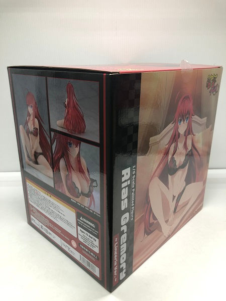 【中古】【開封品・未使用】リアス・グレモリー 〜ランジェリーVer.〜 「ハイスクールD×D HERO」 塗装済完成品＜フィギュア＞（代引き不可）6605