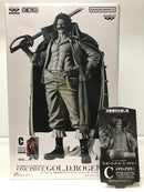 【中古】【未開封】ゴール・D・ロジャー(メタリックカラー) 「バンプレくじ PREMIUM ワンピース-ゴール・D・ロジャー-」＜フィギュア＞（代引き不可）6605
