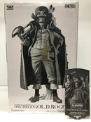 【中古】【未開封】ゴール・D・ロジャー(メタリックカラー) 「バンプレくじ PREMIUM ワンピース-ゴール・D・ロジャー-」＜フィギュア＞（代引き不可）6605