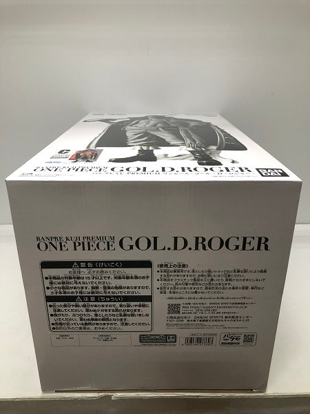 【中古】【未開封】ゴール・D・ロジャー(メタリックカラー) 「バンプレくじ PREMIUM ワンピース-ゴール・D・ロジャー-」＜フィギュア＞（代引き不可）6605