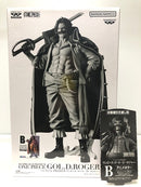 【中古】【未開封】ゴール・D・ロジャー(アニメカラー) 「バンプレくじ PREMIUM ワンピース-ゴール・D・ロジャー-」＜フィギュア＞（代引き不可）6605