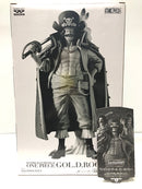 【中古】【未開封】ゴール・D・ロジャー(アニメカラー) 「バンプレくじ PREMIUM ワンピース-ゴール・D・ロジャー-」＜フィギュア＞（代引き不可）6605