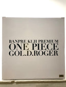 【中古】【未開封】ゴール・D・ロジャー(アニメカラー) 「バンプレくじ PREMIUM ワンピース-ゴール・D・ロジャー-」＜フィギュア＞（代引き不可）6605