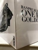 【中古】【未開封】ゴール・D・ロジャー(アニメカラー) 「バンプレくじ PREMIUM ワンピース-ゴール・D・ロジャー-」＜フィギュア＞（代引き不可）6605